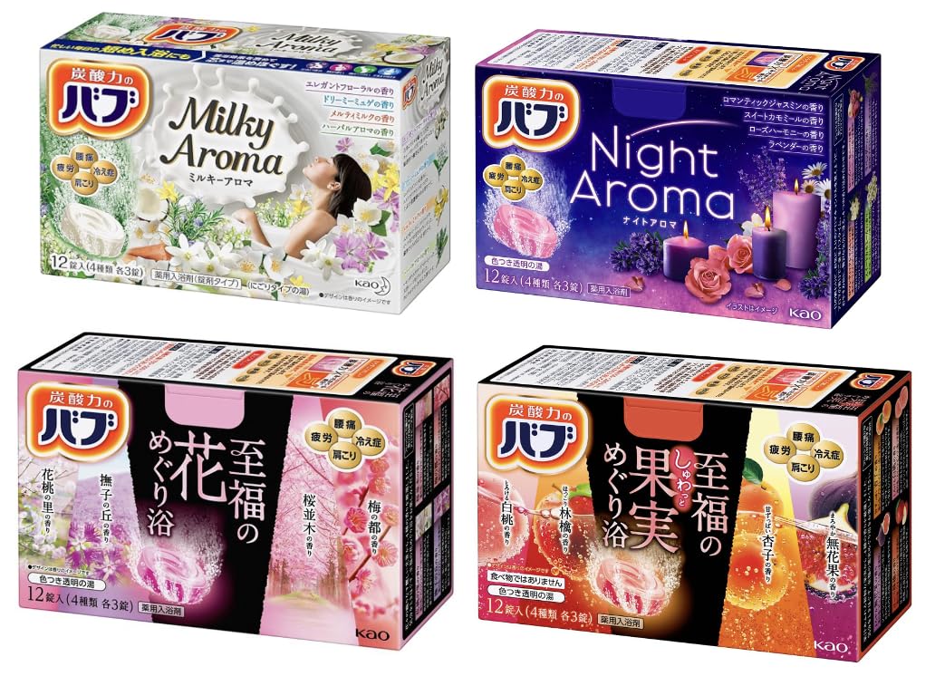 【即購入OK新品】入浴剤　バブ　至福の花めぐり浴　4種48錠　6箱 新品】入浴剤 バブ 至福の花めぐり浴 4種48錠 - メルカリ