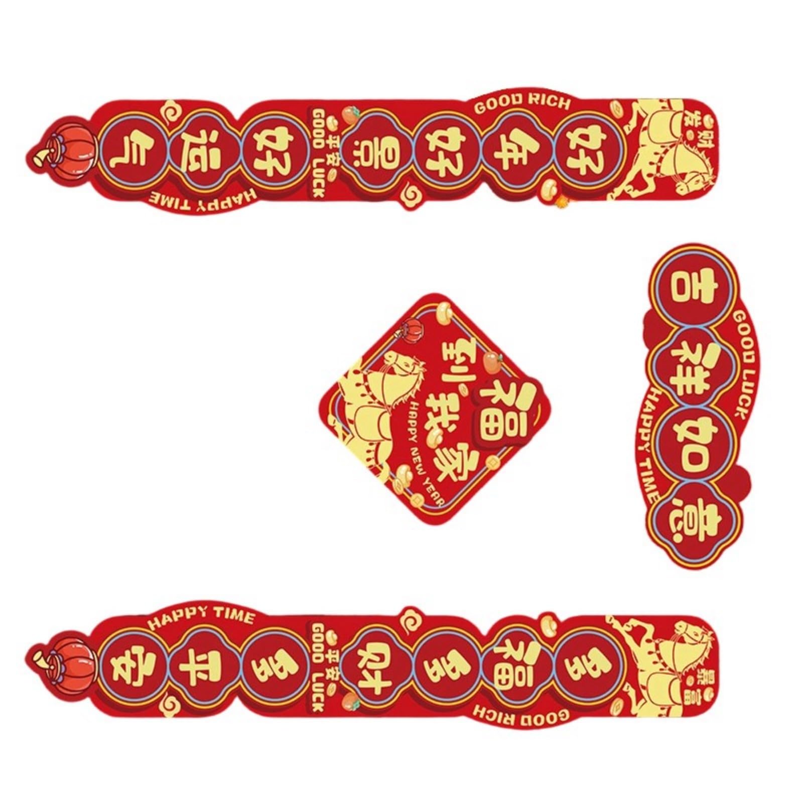 Xjdzineq 2026 Horse Year Red Couplets Festive Home Decorations for Chinese New Year Celebrations Elegant Red Paper Spring Festival Couplets