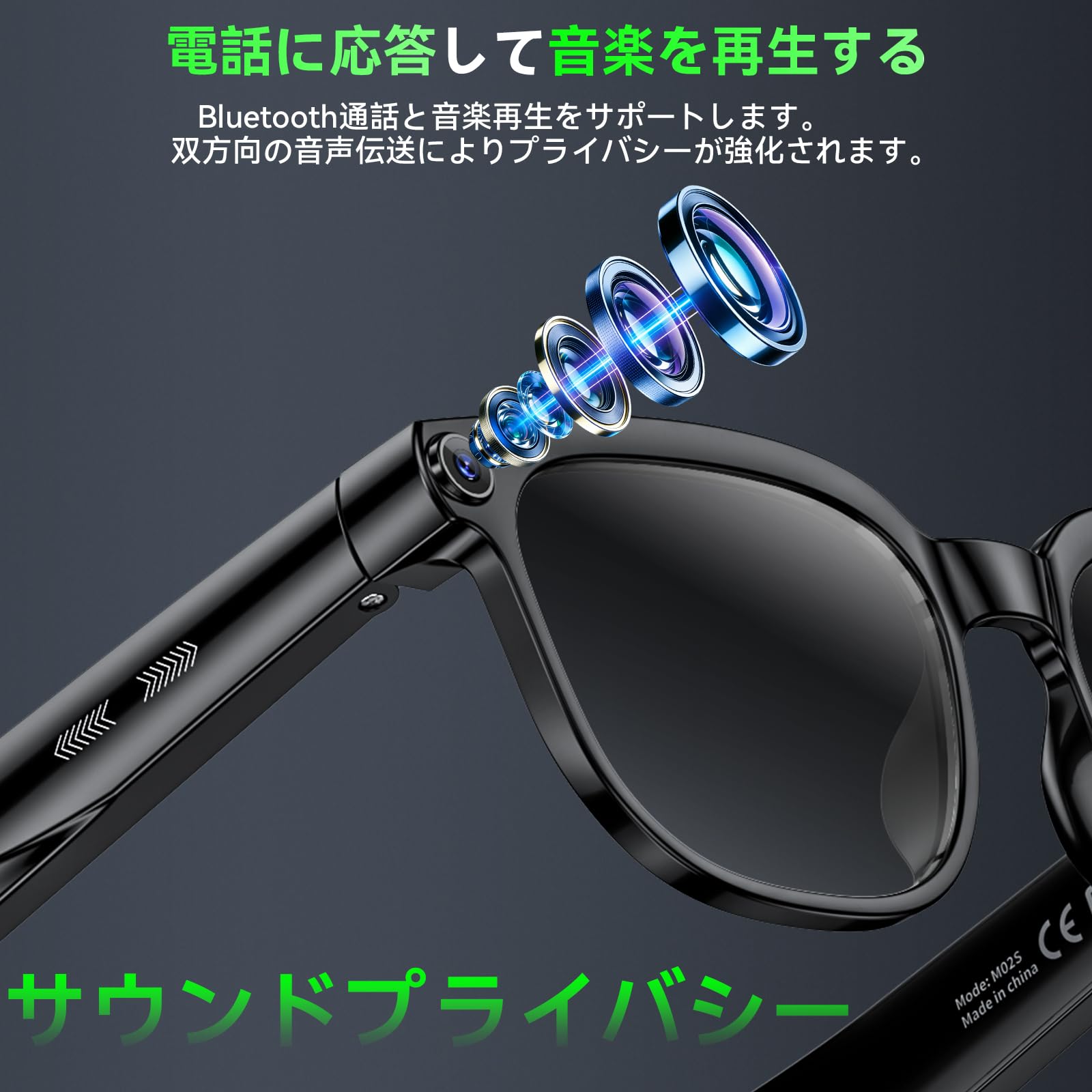 Hwagol AIスマートグラスサムネイル7