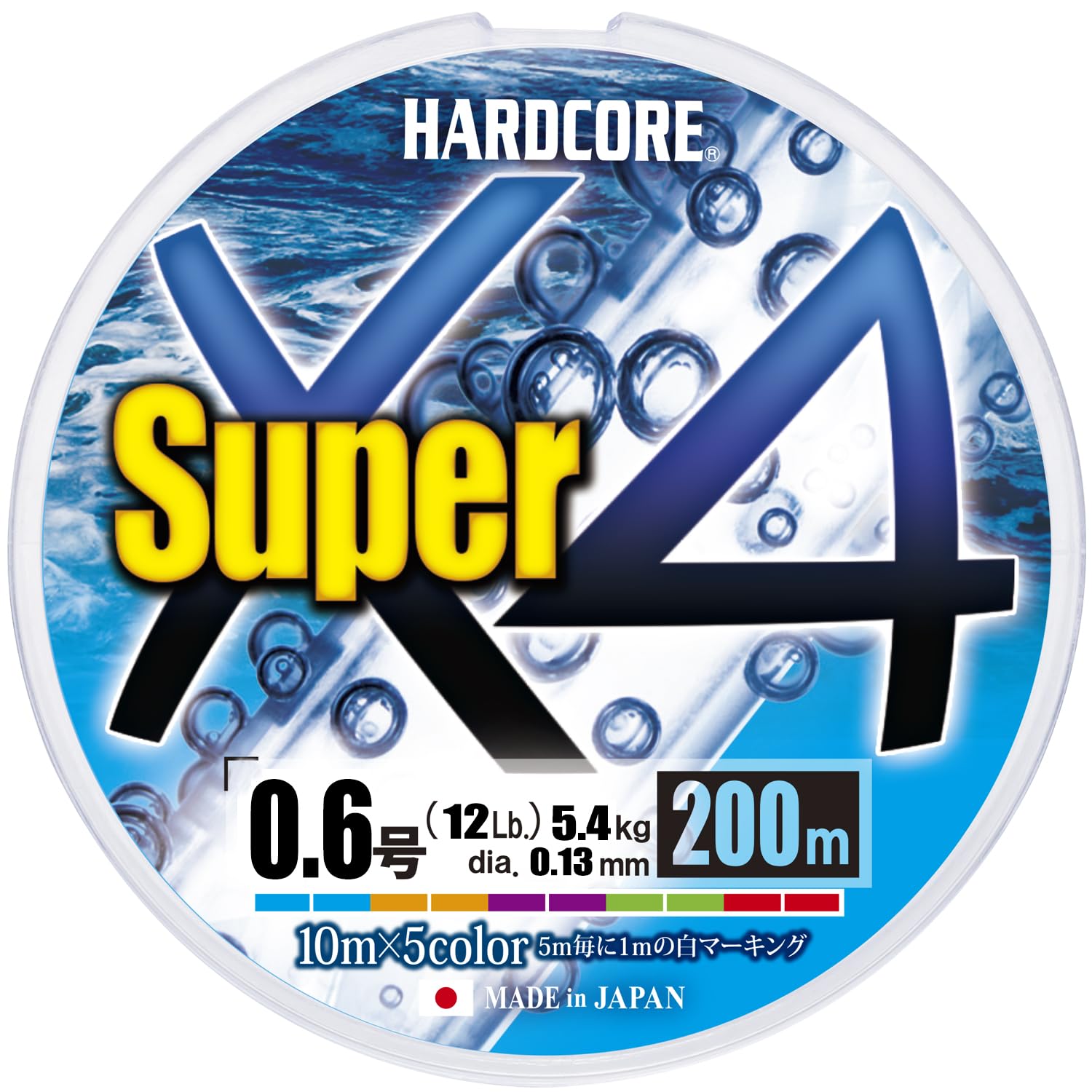 Duel HARDCORE PE Line Super X4 150m/200m, No. 0.6-3.0, High Visibility Yellow/5 Color Marking 5 color markings 0.6-200m