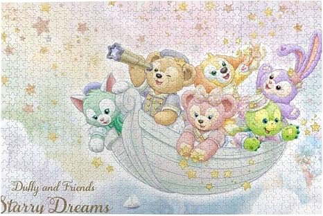 Amazon Co Jp 1ダッフィーフレンズ ジグソーパズル 1000ピース 木製ピース 親子パズル 大人用 子供や友達へのプレゼントにいいです おもちゃ Amazon Co Jp 1ダッフィーフレンズ ジグソーパズル 1000ピース 木製ピース 親子パズル 大人用 子供や友達へのプレゼントにいいです おもちゃ