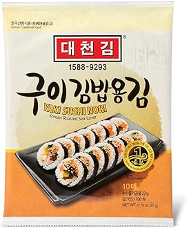 [Baked] DAECHUN Choi's1 Sushi Nori, Roasted, Silver Grade Laver (10 Full Sheets)