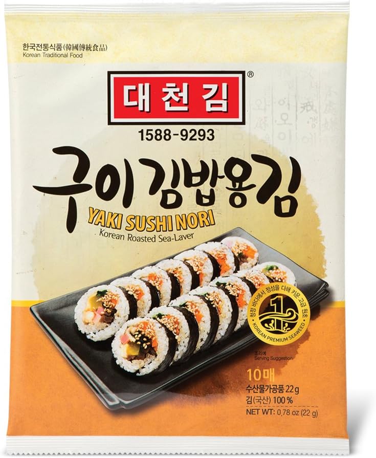 [Baked] DAECHUN Choi's1 Sushi Nori, Roasted, Silver Grade Laver (10 Full Sheets)