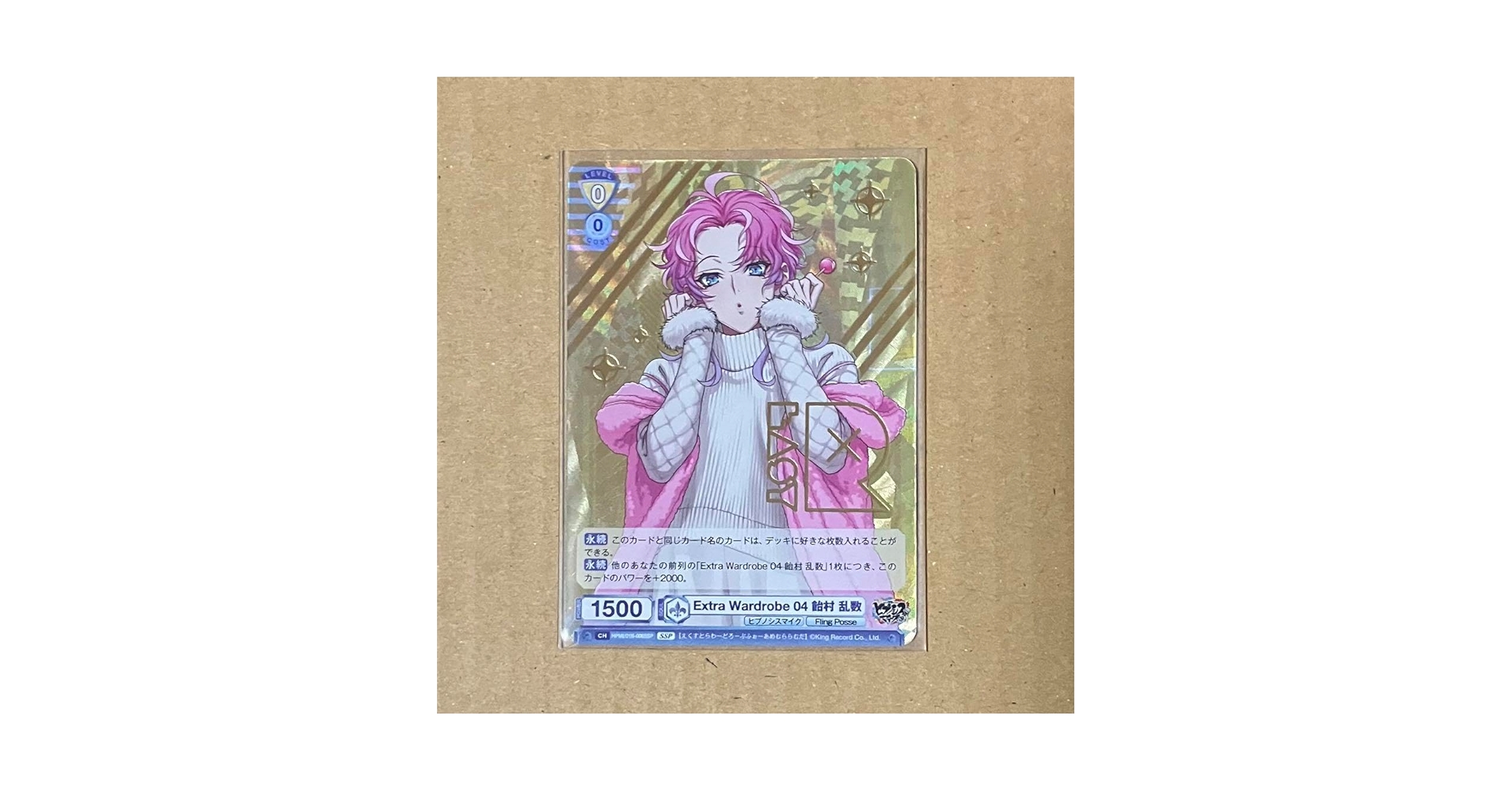 71tQCfxVVnL.jpg_BO30,255,255,