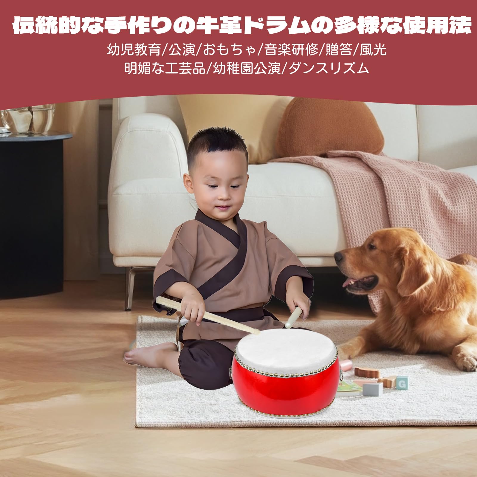 Amazon | 太鼓 小太鼓 たいこ 楽器 練習 本格楽器 牛革張り本格的な