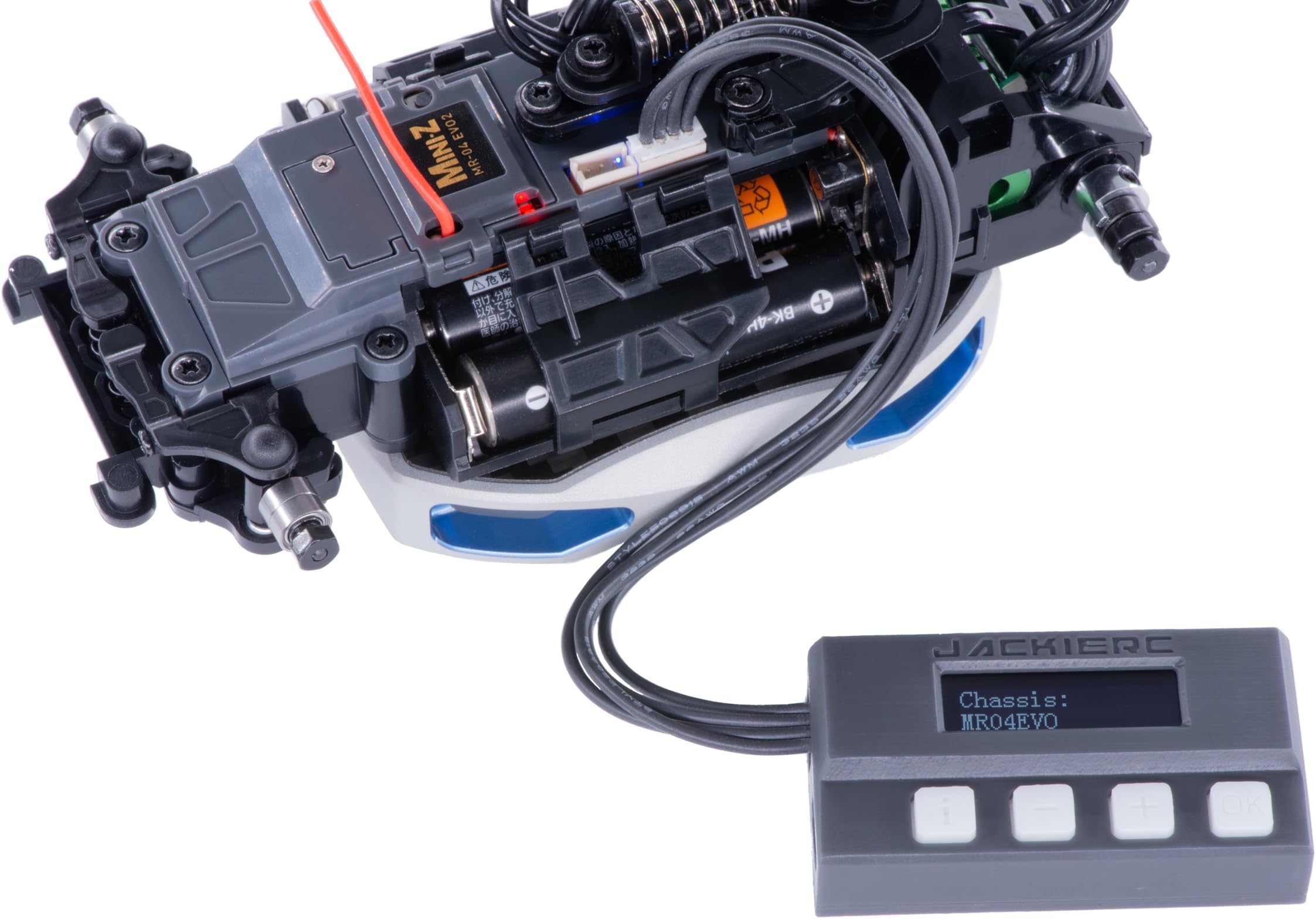 V25 ICS Setting Adapter Program Box for Kyosho Mini-Z (Compatible with MR03EVO, MA030EVO, MR04EVO2, MA020VE, MR03, MA015) (V25 Program Box)