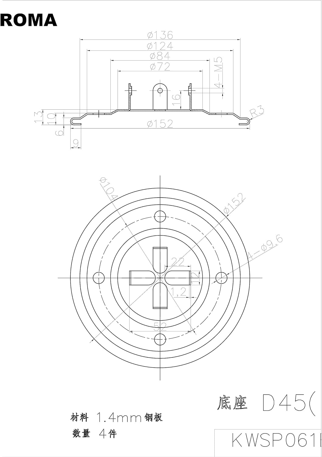 Base plate diagram for gazebo assembly