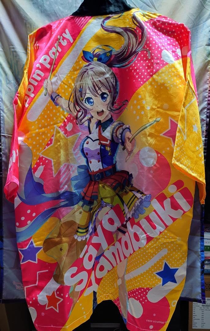 バンドリ BanG Dream! 7th☆LIVE 山吹沙綾 法被 バンドリ BanG Dream! 7th☆LIVE 山吹沙綾 法被 - メルカリ