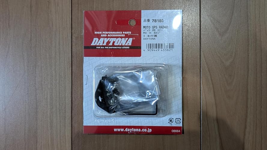 Amazon | デイトナ(Daytona) バイク レーダー探知機 MOTO GPS LASER用