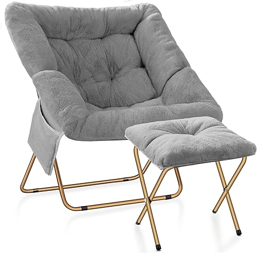 Cómoda silla platillo para adultos, sillas plegables para sala de estar, silla de salón de piel sintética suave para dormitorio, sillas de lectura,