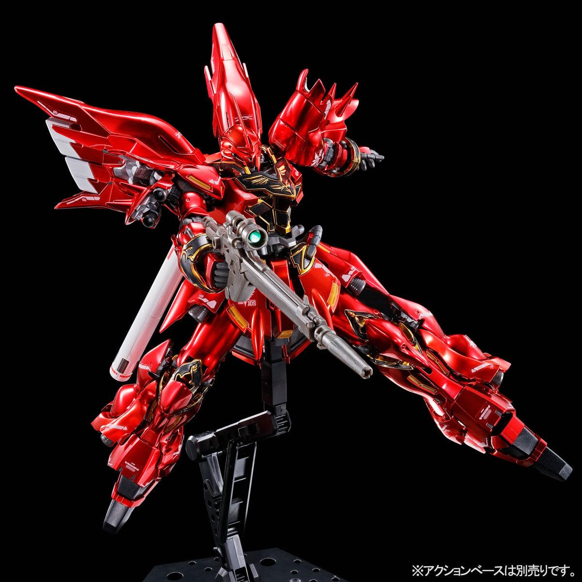 【未使用セット】RG シナンジュ スペシャルコーティング & 拡張セット Amazon | RG 1/144 シナンジュ[スペシャルコーティング