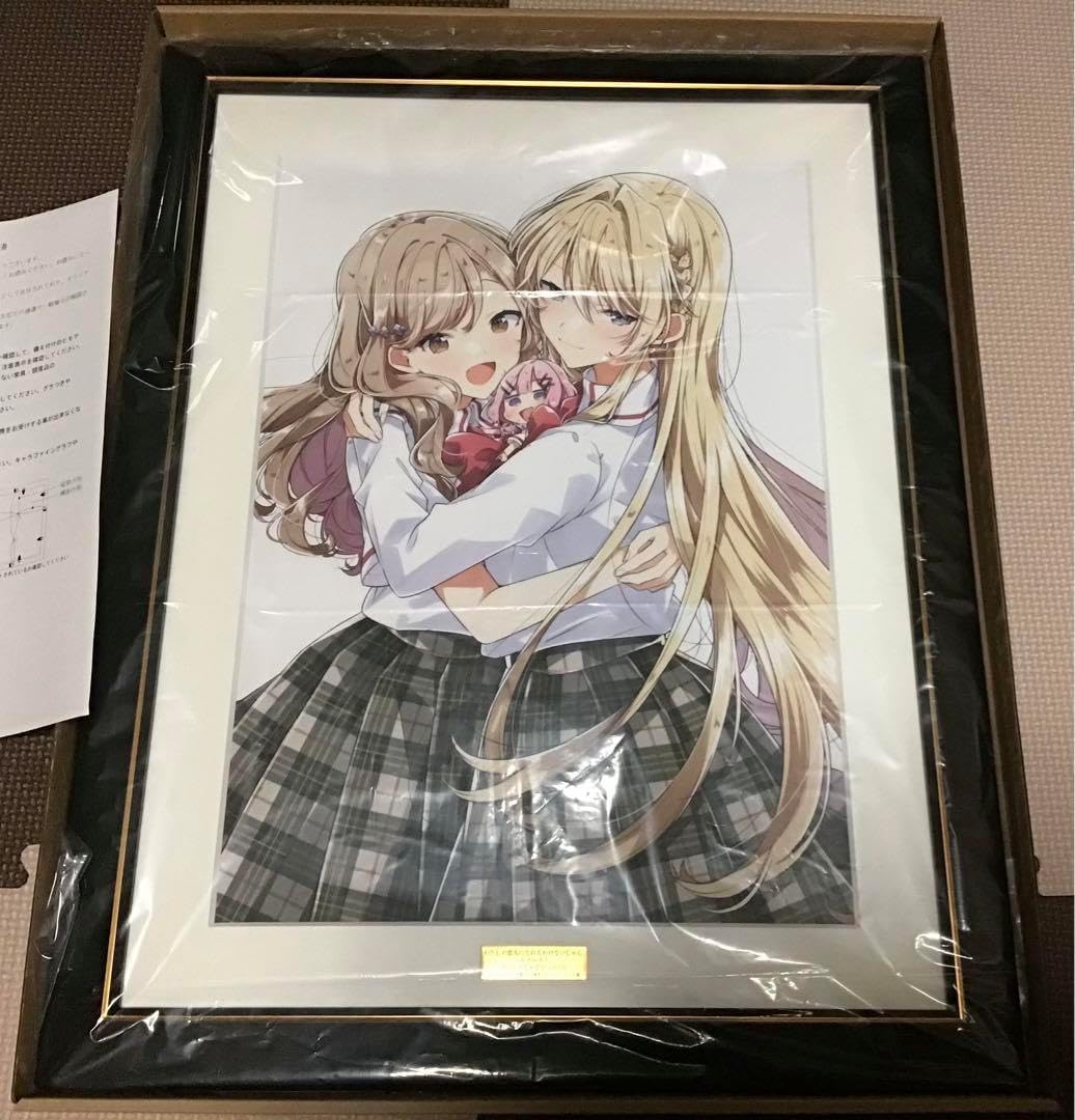 わたしが恋人になれるわけないじゃん、ムリムリ! A3キャラファイン