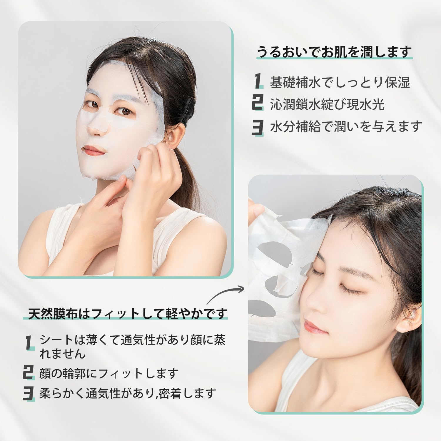 Amazon.co.jp: MITOMO SKINCARE 国産 CICA ヴィータ レチノール シカ