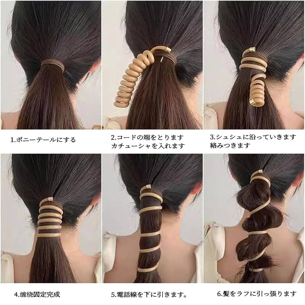 ヘアアクセサリー miomimi Amazon | Irotoridori ワイヤーポニー ヘアアクセサリー