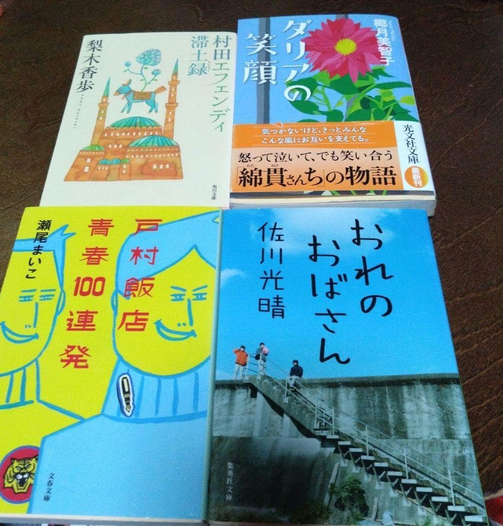 値下げ！中学受験 社会と理科、国語のテキストまとめて9冊 お買い得