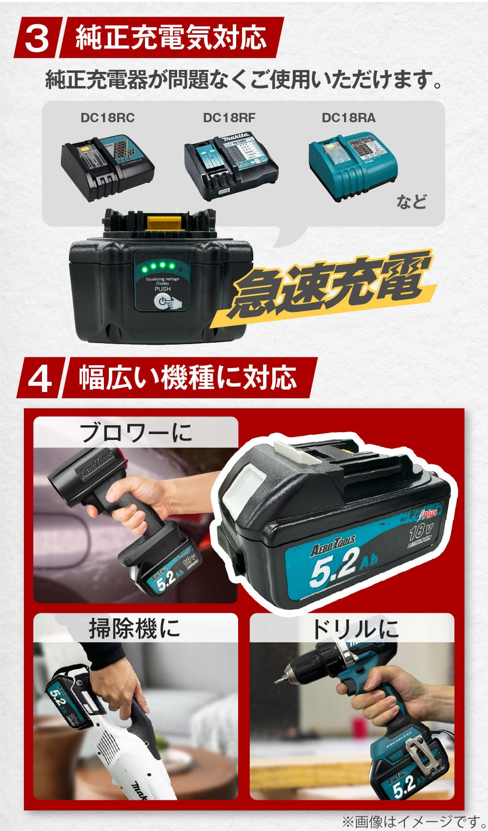 バッテリーロコ　Oナロー人形付き 71tQUTRy-tL.jpg
