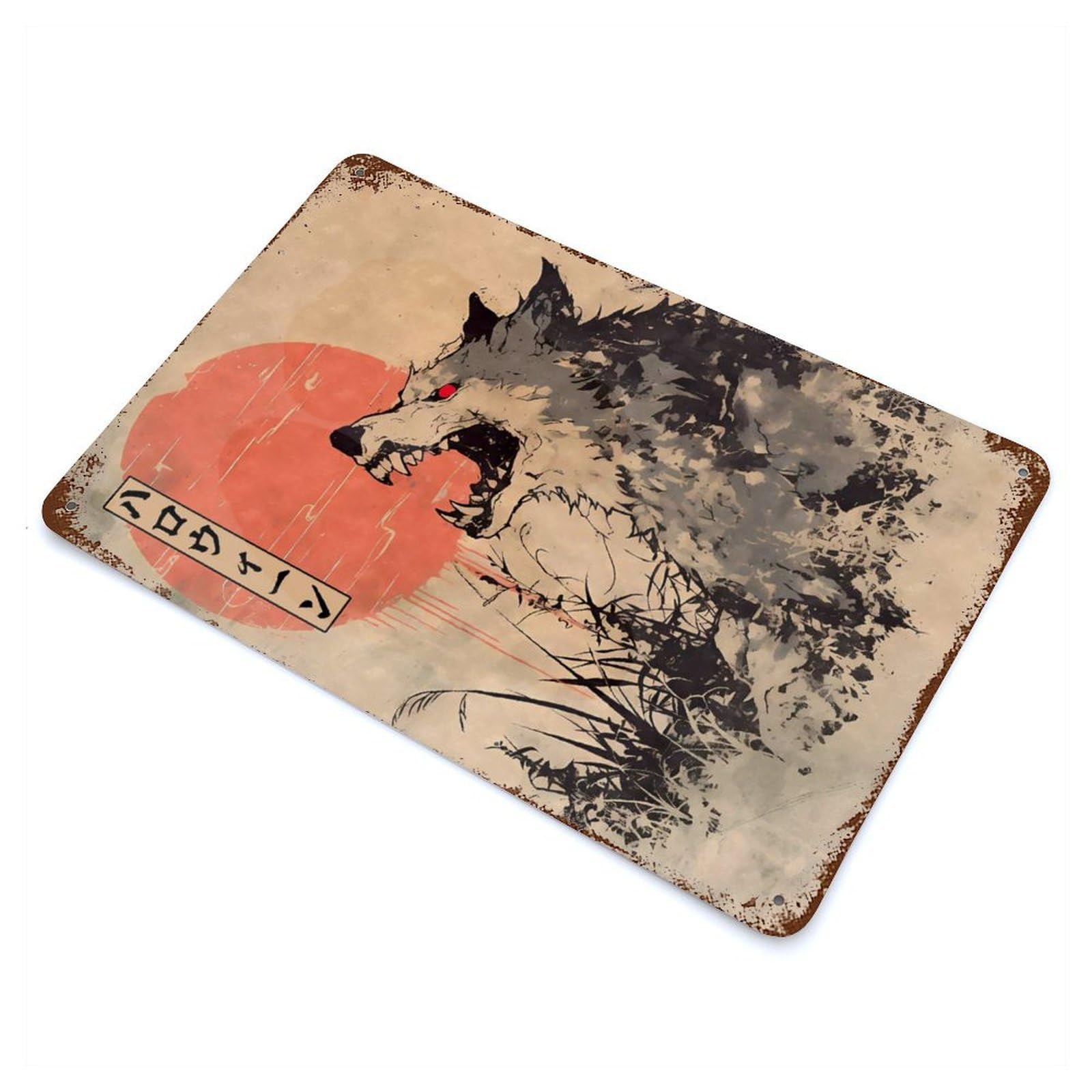 Garage Style Japanese Werewolf Woodblock Print Rusty Metal Tin Sign 11.8"x7.9", Industrial Home Decor for Bar And Workshop