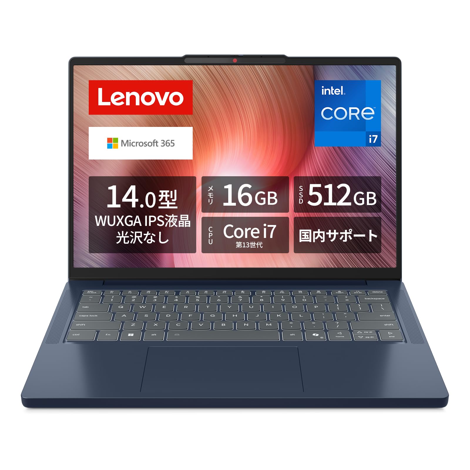 Amazon.co.jp: 【Amazon.co.jp限定】Lenovo ノートパソコン パソコン
