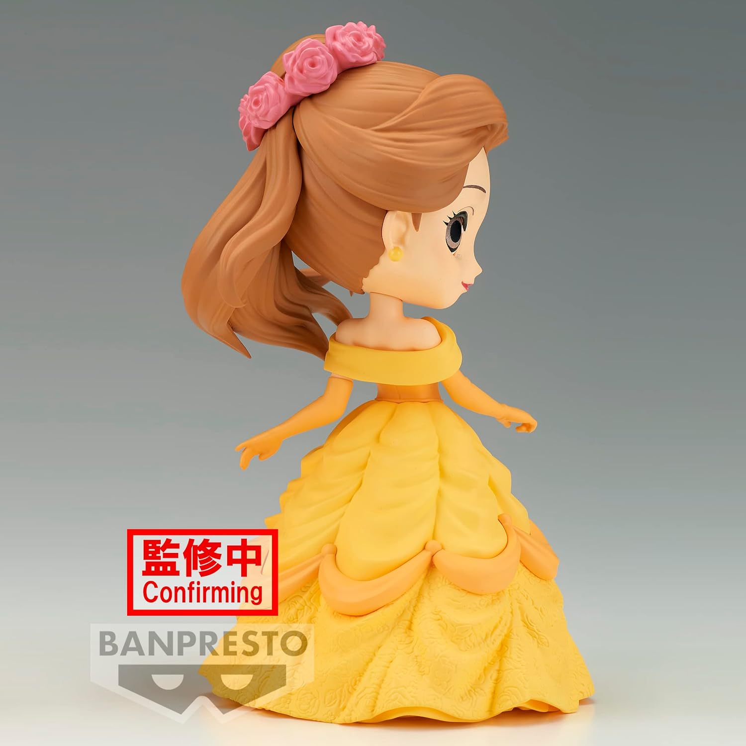 Banpresto - Disney Characters - Flower Style - Belle (ver. B), Bandai Spirits Q Posket Figure
