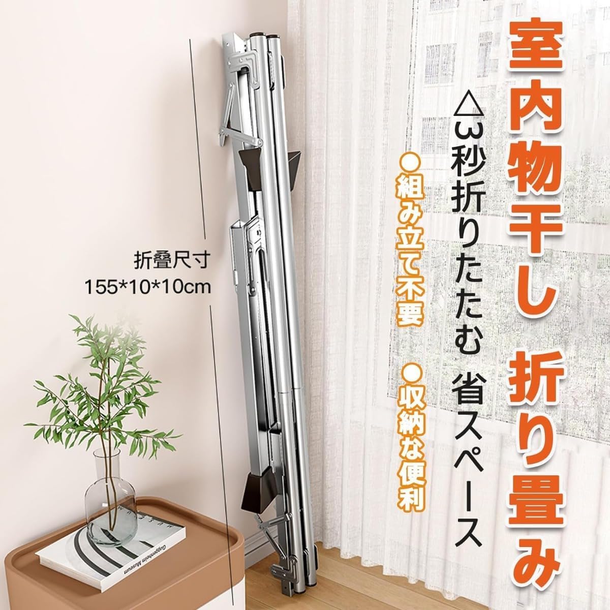 動作確認済 サンポット 煙突式石油ストーブ KSH-709KC N 2015年製