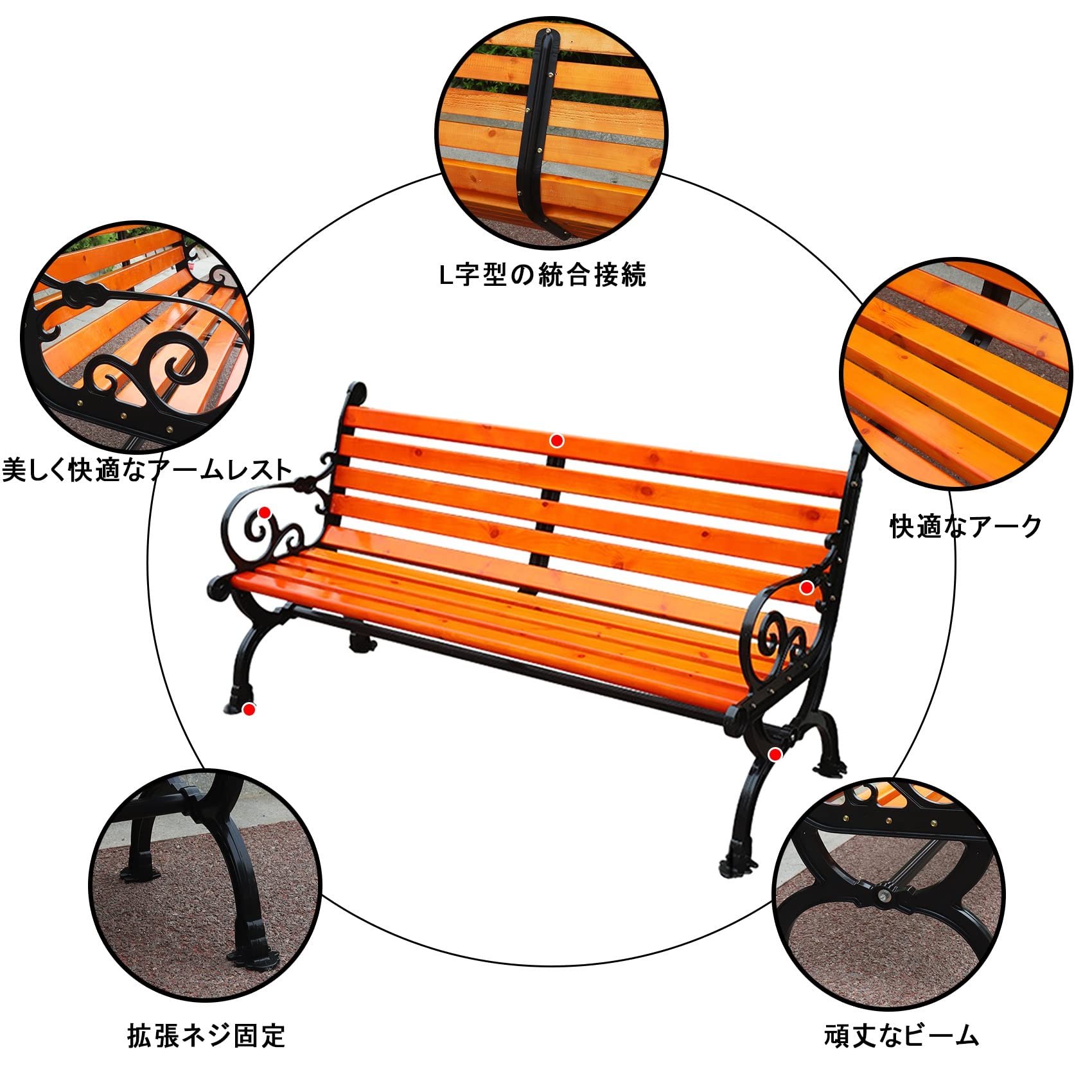 Amazon.co.jp: ガーデンベンチ 屋外 ガーデンチェア 防蝕木材 耐