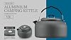 Captain Stag Camping BBQ Kettle Aluminum Camping Kettle