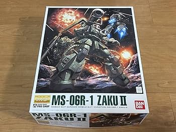 Amazon | プロショップ限定 1/100 MG MS-06R-1 ザクII Ver.2.0