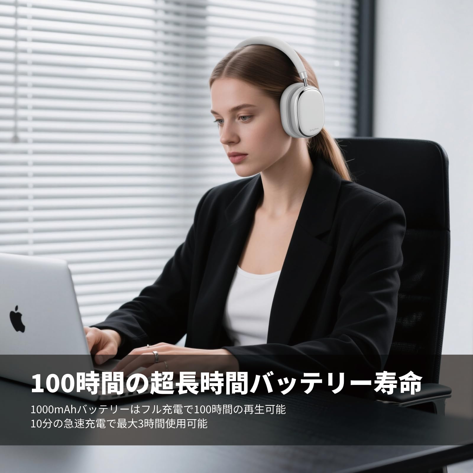 Amazon.co.jp: Srhythm NC95 ワイヤレスヘッドホン Bluetooth 6.0