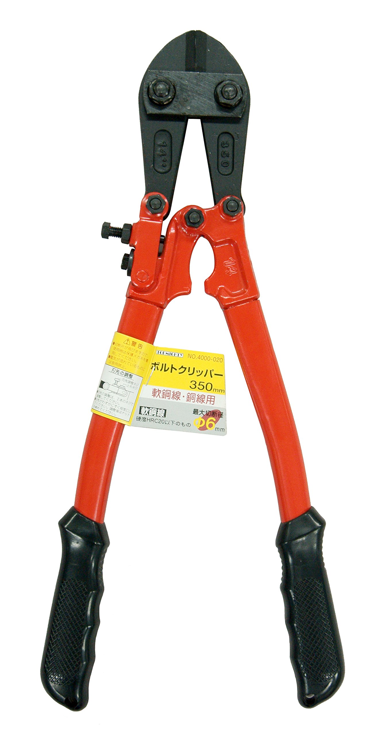 Amazon | トップマン トップマイティ ボルトクリッパー 350mm | ボルト
