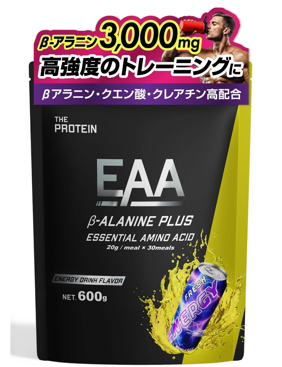 Amazon | ザプロ EAA ベータアラニン PLUS エナジードリンク 風味 600g