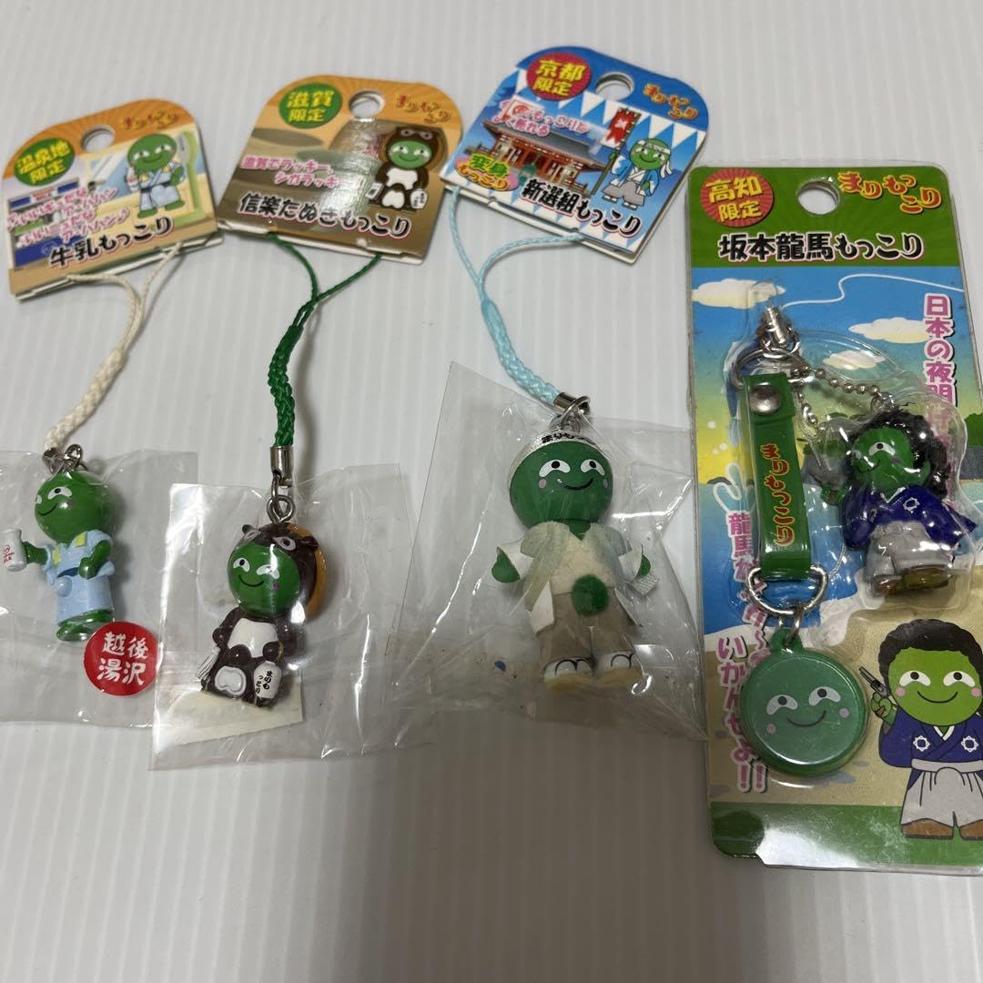 Tohoku Local Marimokkori Straps etc. Set of 4