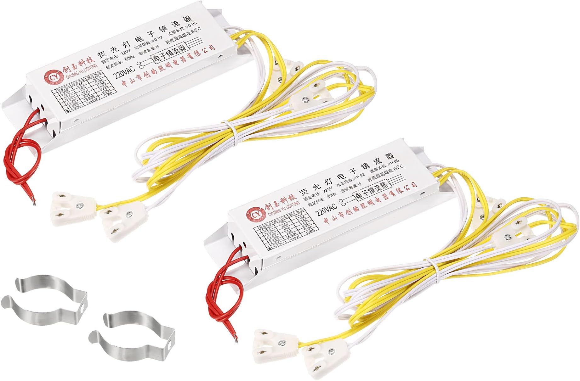 PATIKIL Electronic Ballast, 2 Pack 220V AC 24/55-Watt T8 Fluorescent Tube Universal Ballast Tube Instant Start with 4 Interface, White