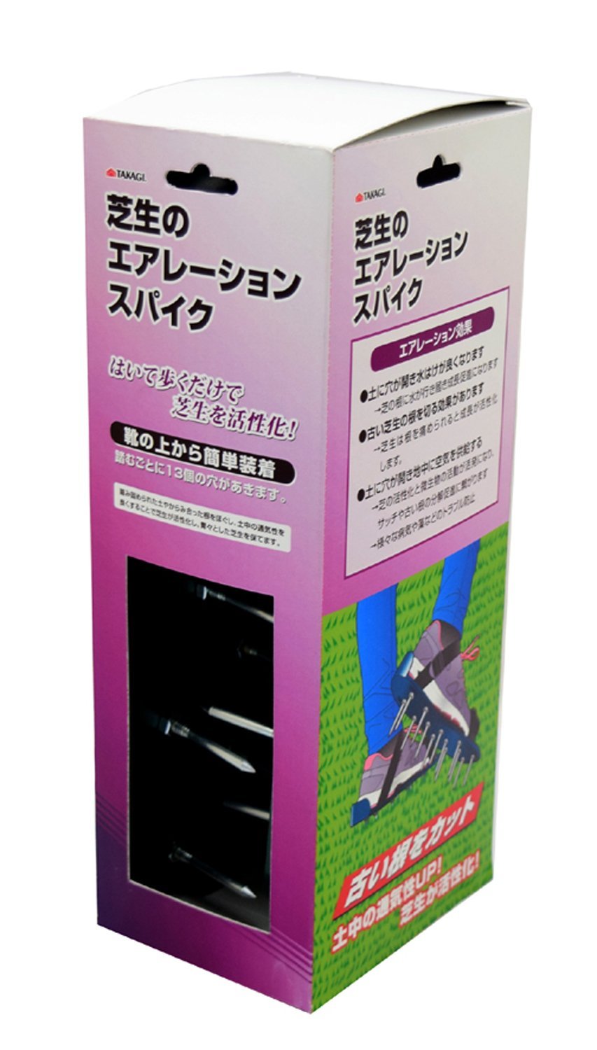 Amazon.co.jp: 高儀(Takagi) 【燕三条ブランド】 芝生の