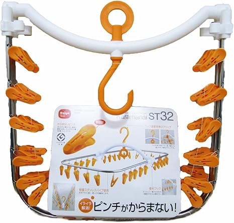 Amazon Co Jp ピンチがからまない角ハンガー Karamanai St32 ホーム キッチン
