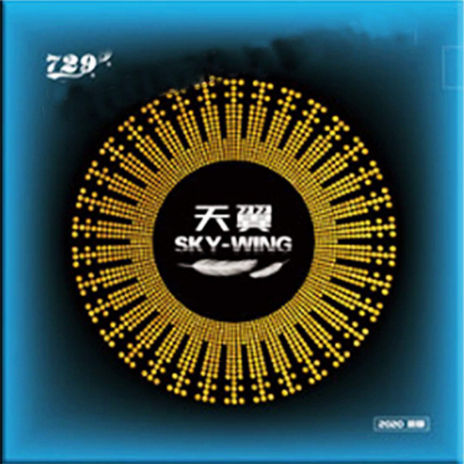 729 RITC Friendship Sky-Wing Pips-in Table Tennis (PingPong) Rubber with Sponge (Black 2.0mm 40°)