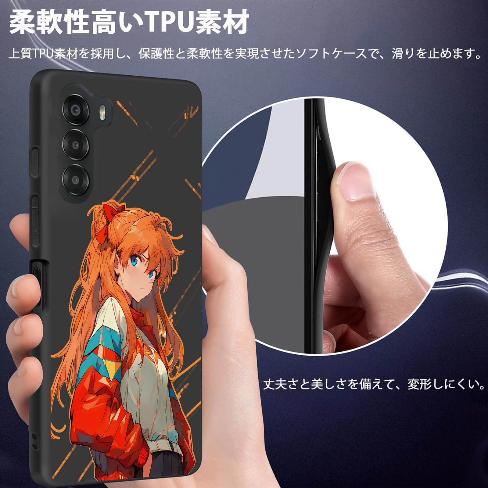 Amazon.co.jp: TEXTURE SNOW Nubia S 5G 用 ケース EVA 新世紀