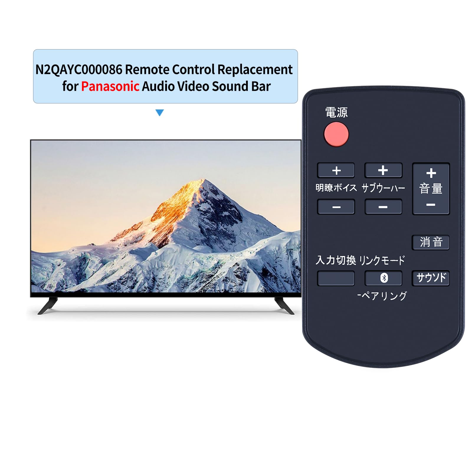 Amazon | ホームシアター オーディオシステム リモコン N2QAYC000086 