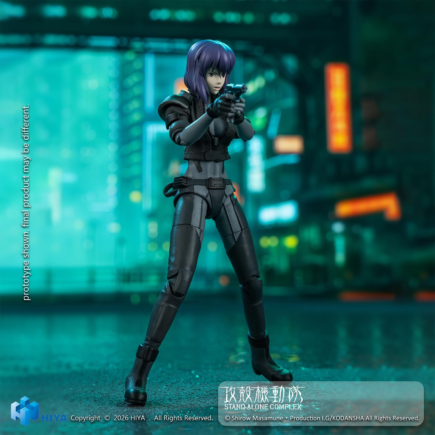 Amazon | HIYA Exquisite Superシリーズ 1/12スケール 全高約6インチ