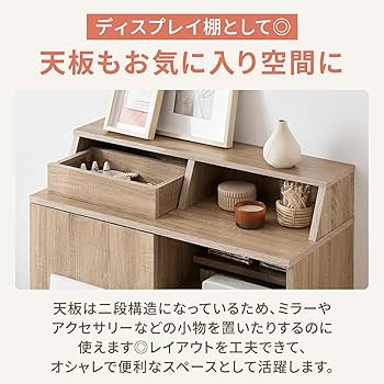 Amazon｜LOWYA ロウヤ 本棚 収納棚 コミック収納 扉付き ディスプレイ