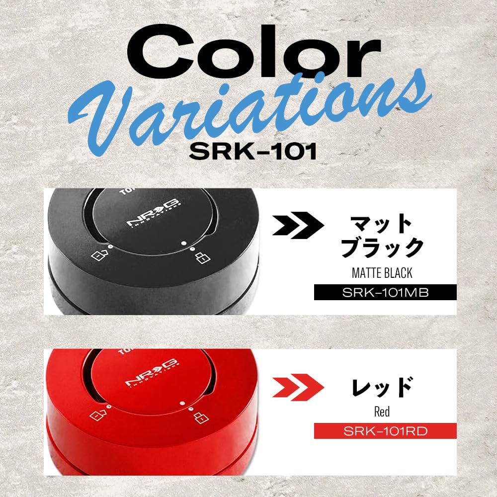Amazon | NRG SRK-101MC クイック ロック 1.0 保証付き G0ニトリル 