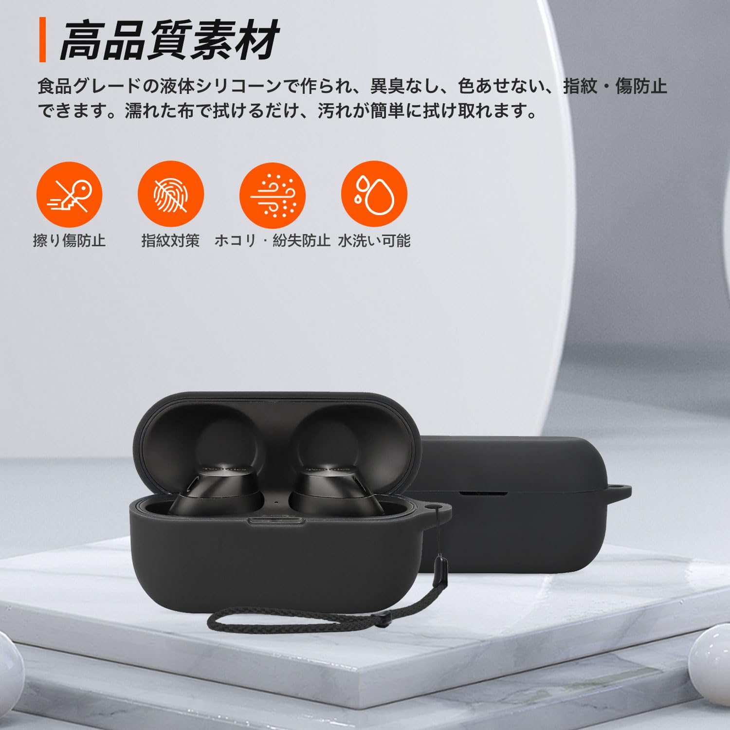 Amazon | パナソニック(Panasonic) Technics EAH-AZ60M2 用