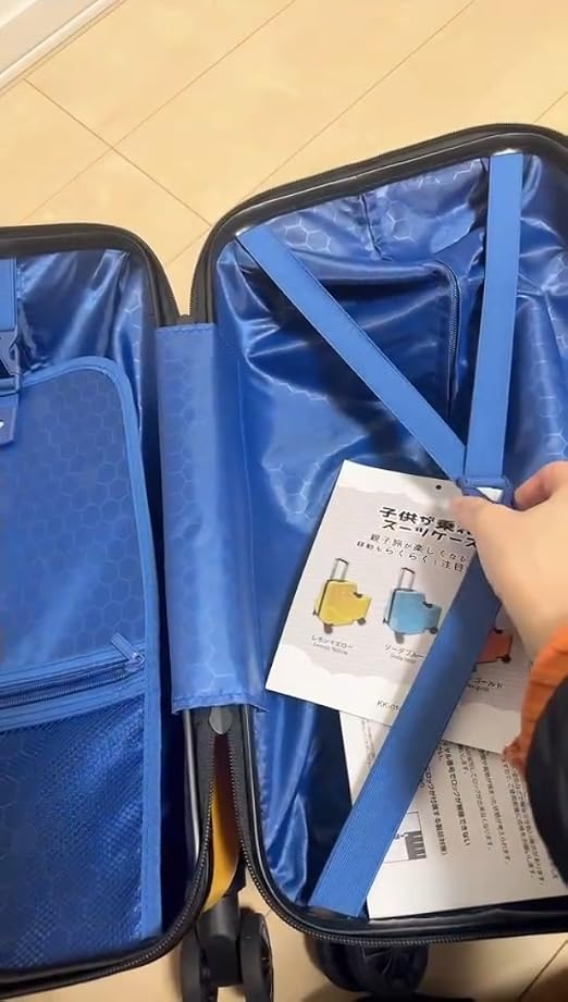 Amazon | [Glowturn] 子供が乗れるキッズキャリー キャリーケース