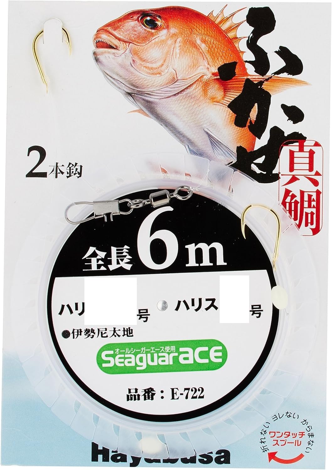 はやぶさ はやぶさ XIOM ハヤブサ ZXのレビュー評価・口コミ評判 - 卓球ナビ