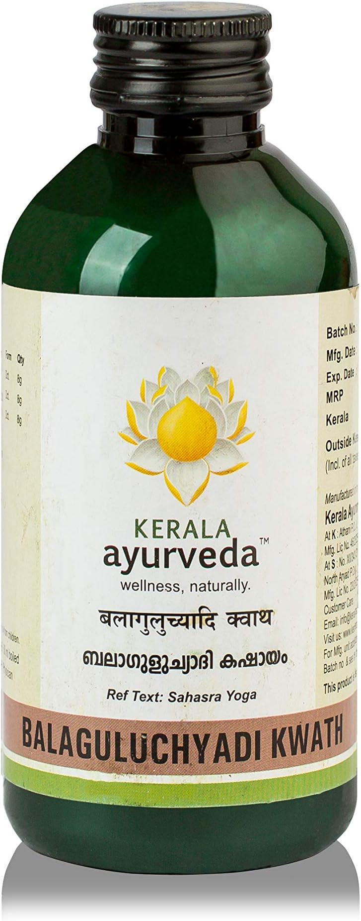 Kerala Ayurveda Balaguluchyadi Kwath 200 Ml