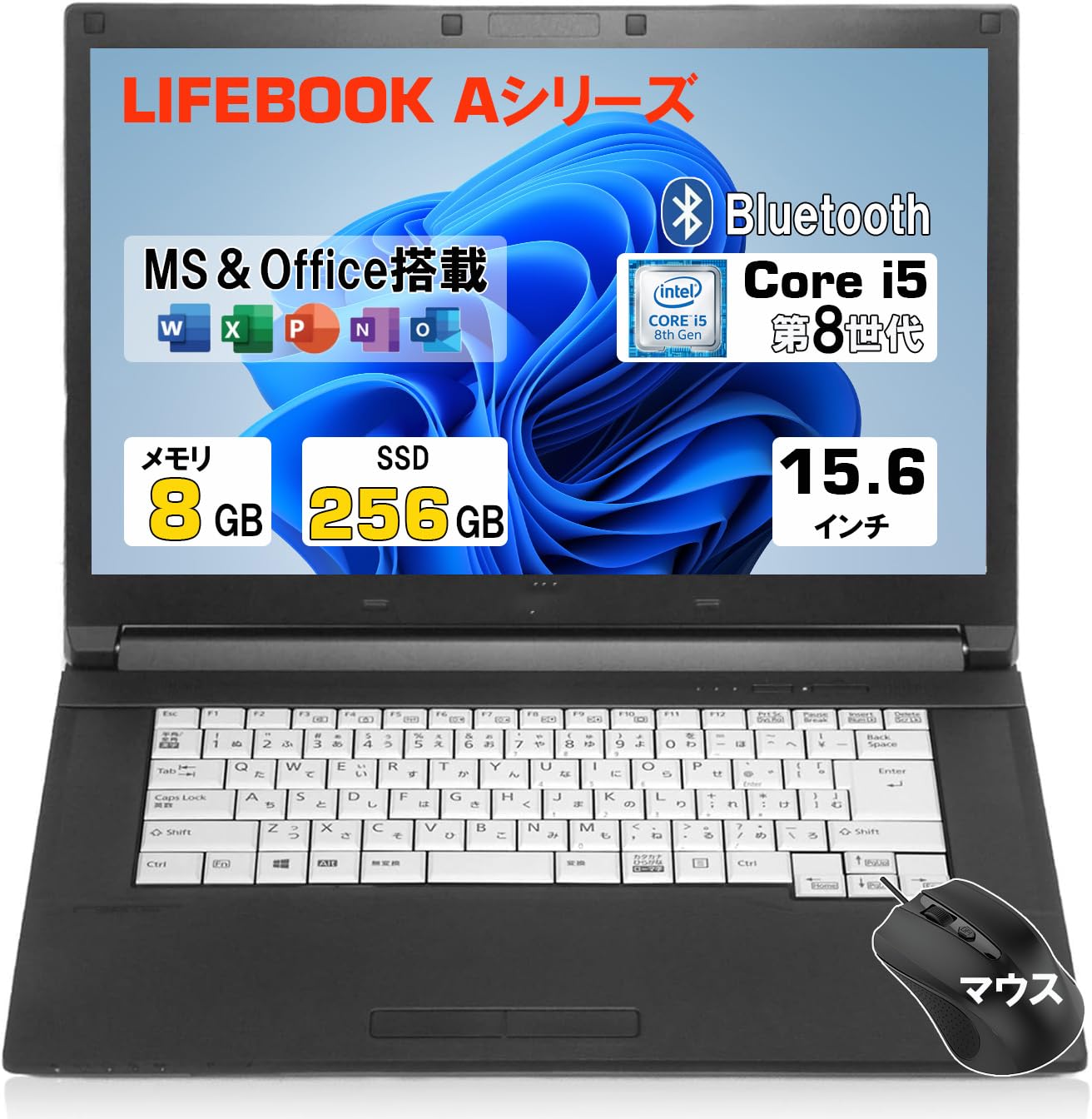 FUJITSU LIFEBOOK Corei5 メモリ8GB SSD512GB 富士通（FUJITSU） 【CPU:第8世代 Core i5】 超薄型・超軽量 LIFEBOOK