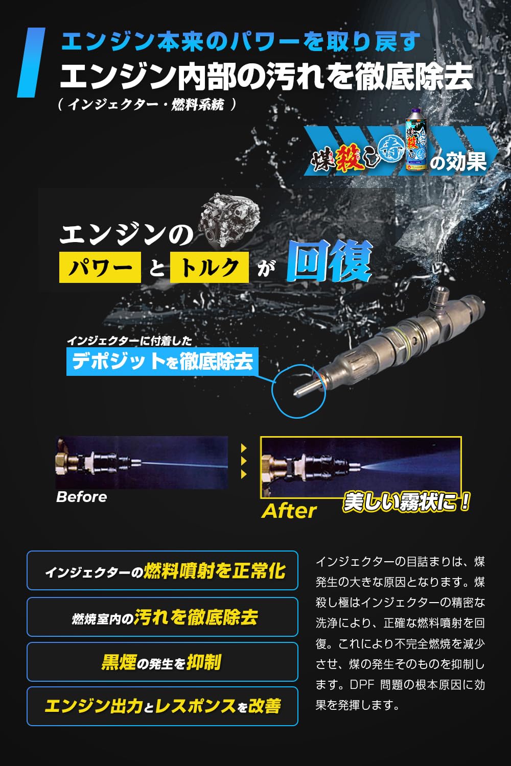 ロ*ー様 ディーゼル(クリーニング済) Diesel/ディーゼル｜スニーカー