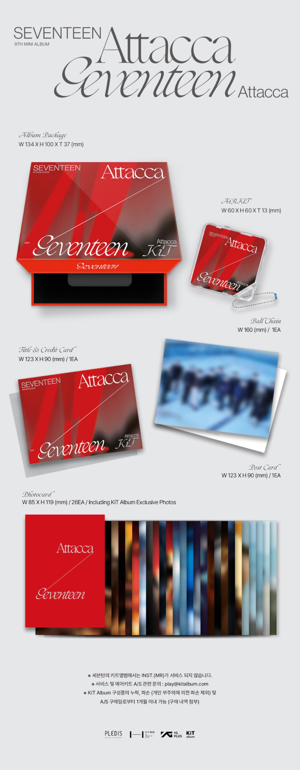 SEVENTEENアルバム【Attacca】3種類 SEVENTEEN 9th Mini Album 'Attacca' (Op. 3) - Interscope Records