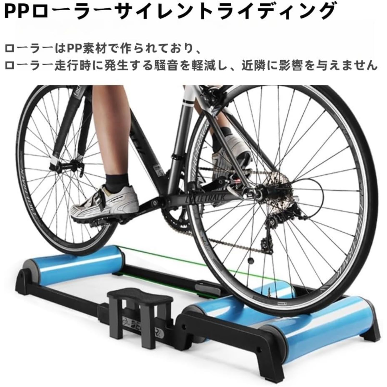 ロードバイクローラー台 Amazon | [otoye] 自転車ローラー サイクルトレーナー ロード