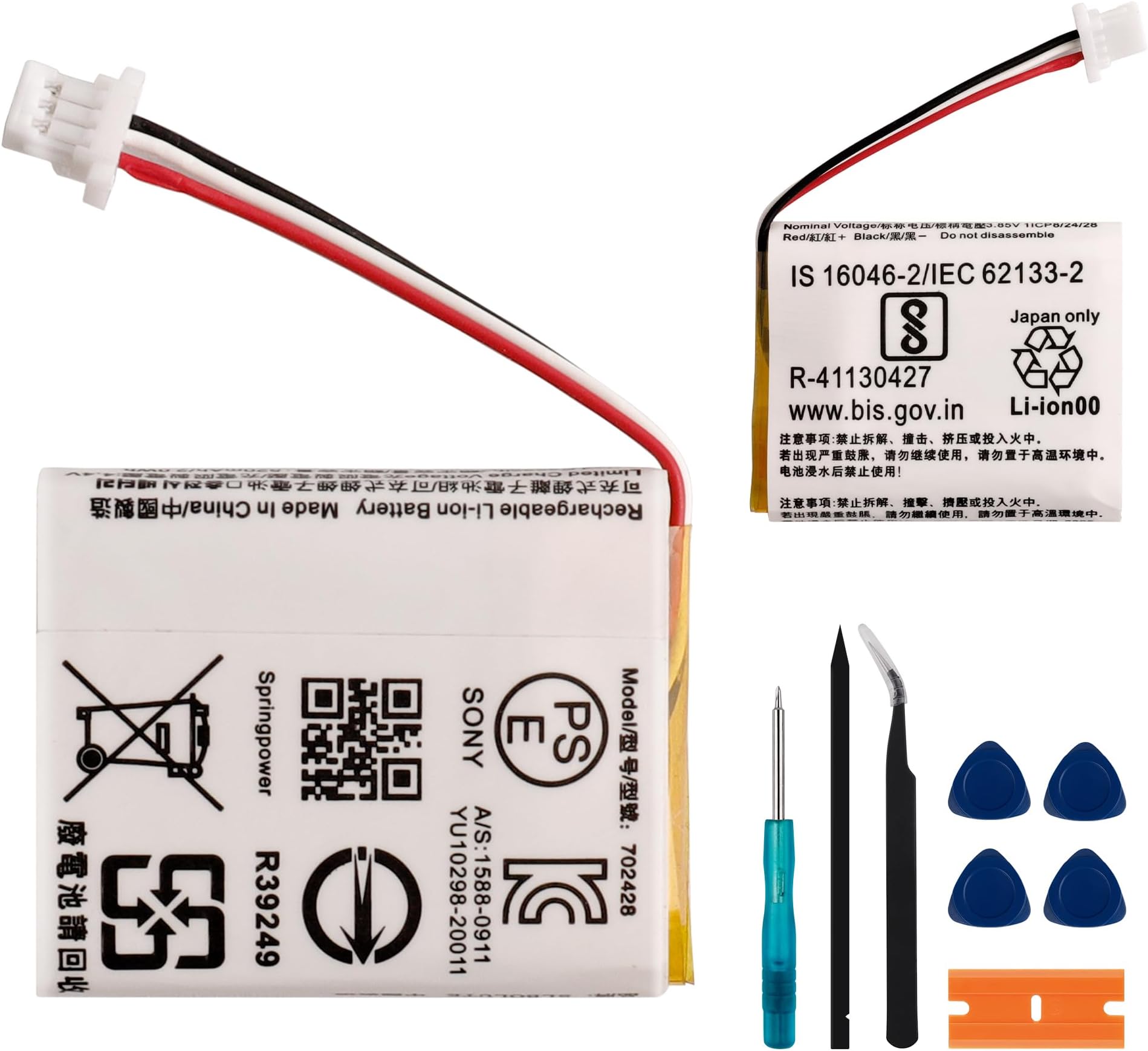 Replacement Charging Case Battery 702428 Compatible with Sony WF-1000XM4 WF1000XM4 Bluetooth Headset Battery with Tools