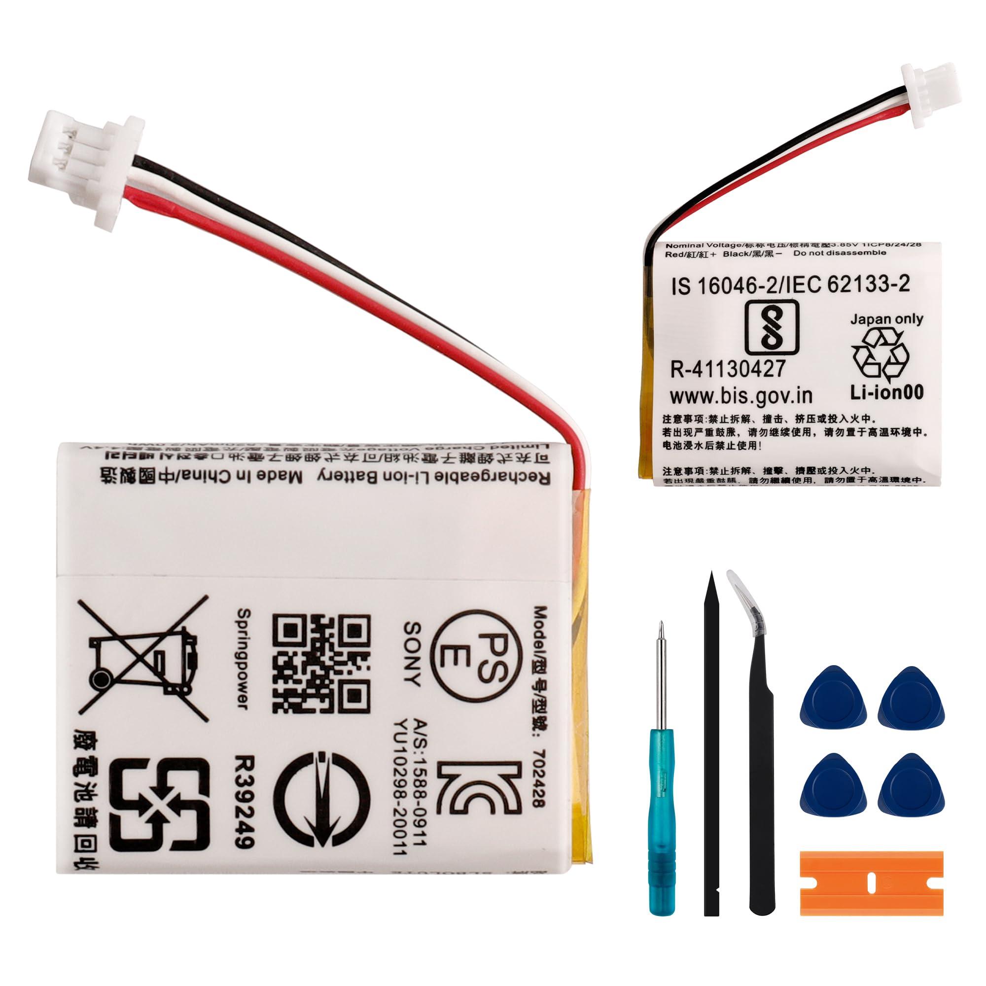 Sponsored Ad – Replacement Charging Case Battery 702428 Compatible with Sony WF-1000XM4 WF1000XM4 Bluetooth Headset Battery with Tools